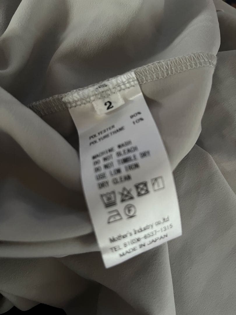 極美品ミズイロインド　サルエルパンツ　サイズ2