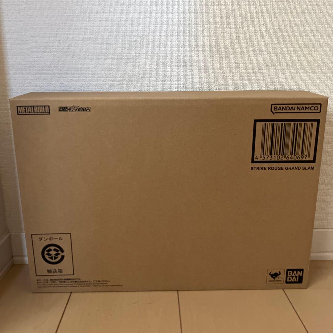 L BUILD ストライクルージュ グランドスラム装備型