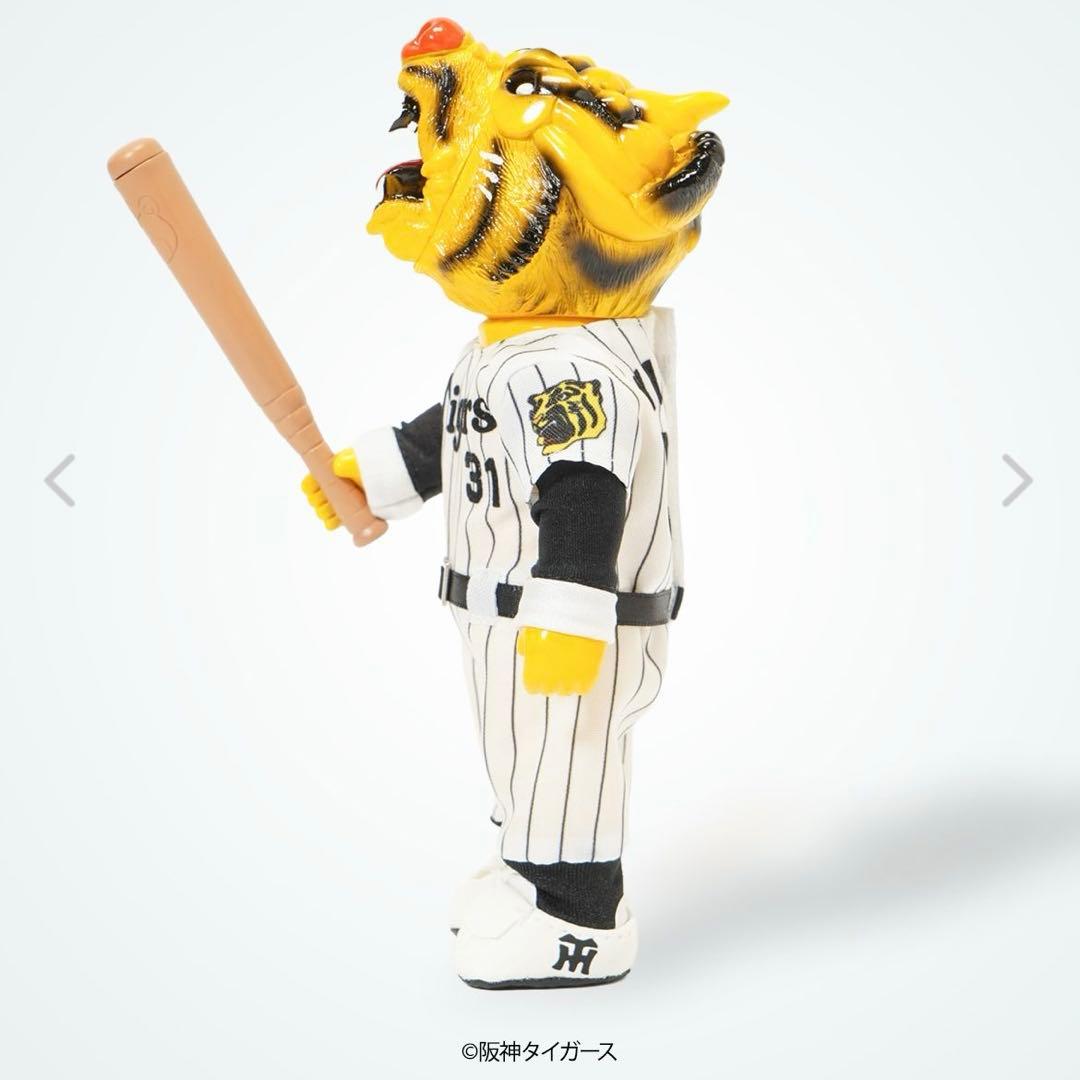 ゴッコ堂 ベアオスボーイ 阪神タイガース '85 掛布雅之 ver.