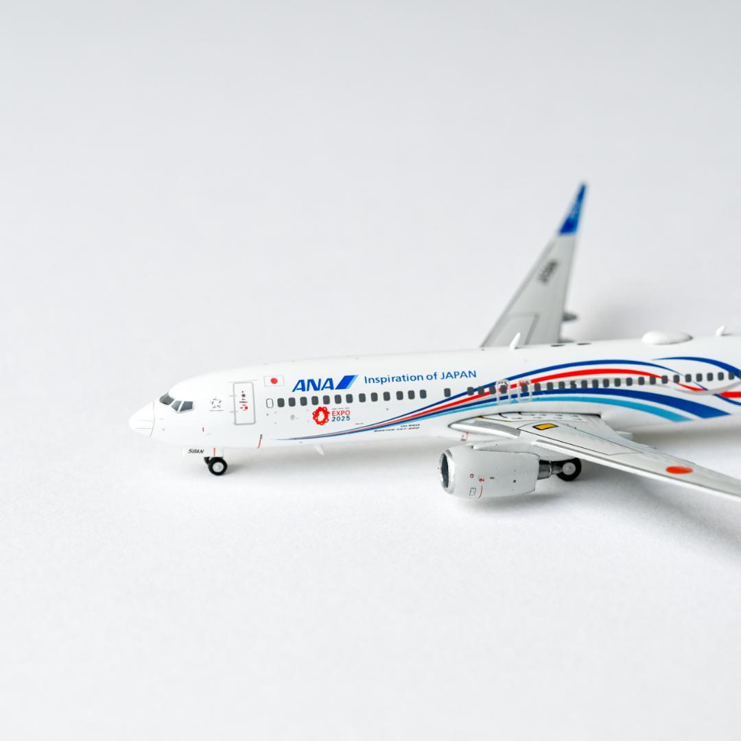 ANA B737-800 EXPO2025 ANA JET 特別塗装 1/400