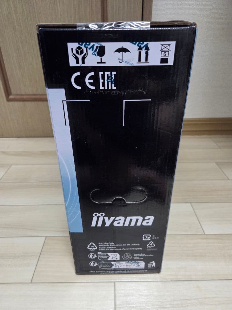 ディスプレイ・モニター本体 iiyama G-MASTER GB2470HSU RED EAGLE