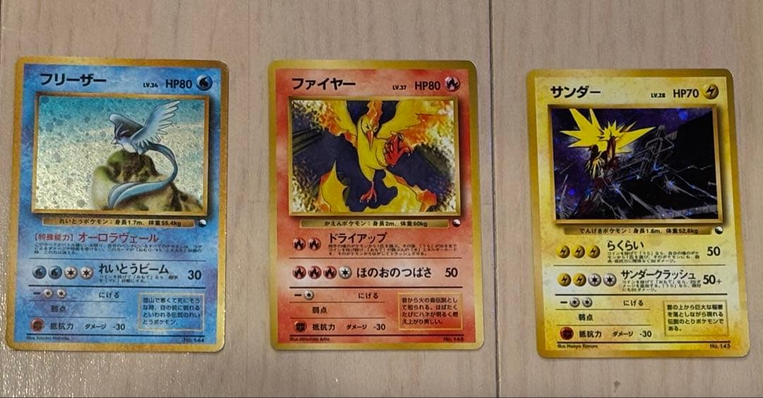 クイックスターターギフト