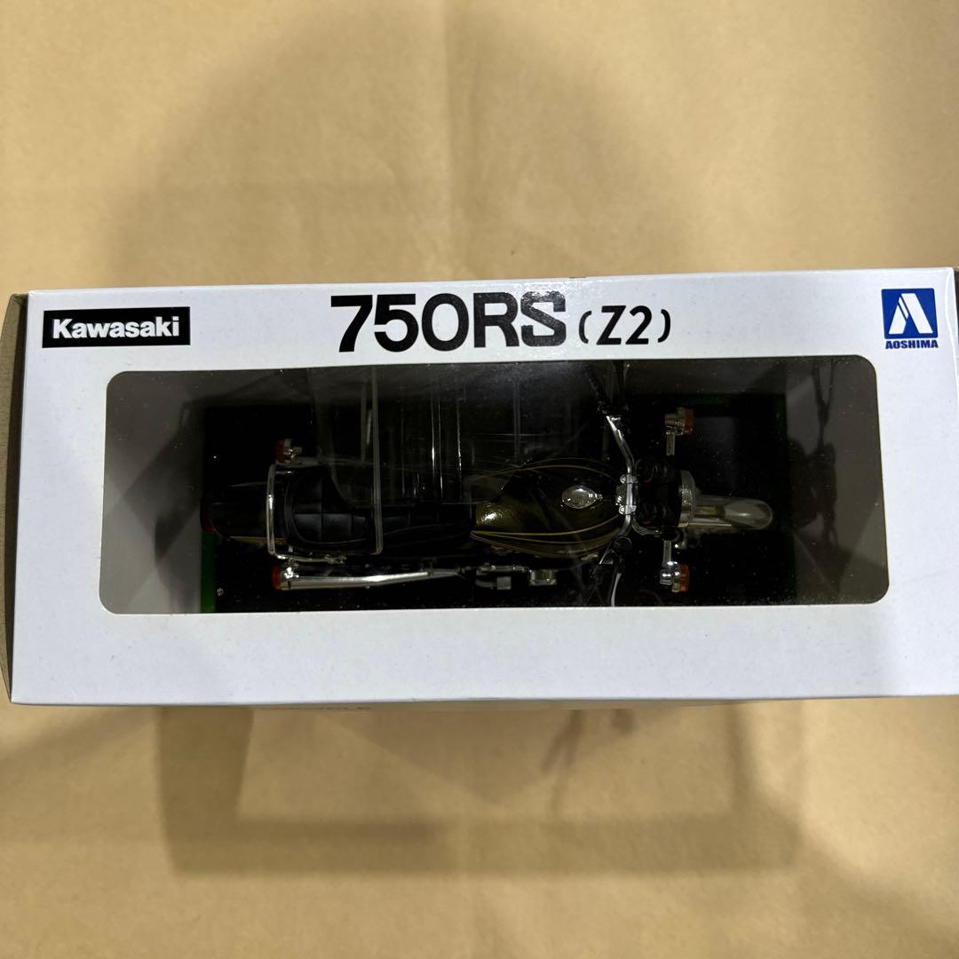 アオシマ　カワサキＺ750RS Ｚ2 1/12スケール