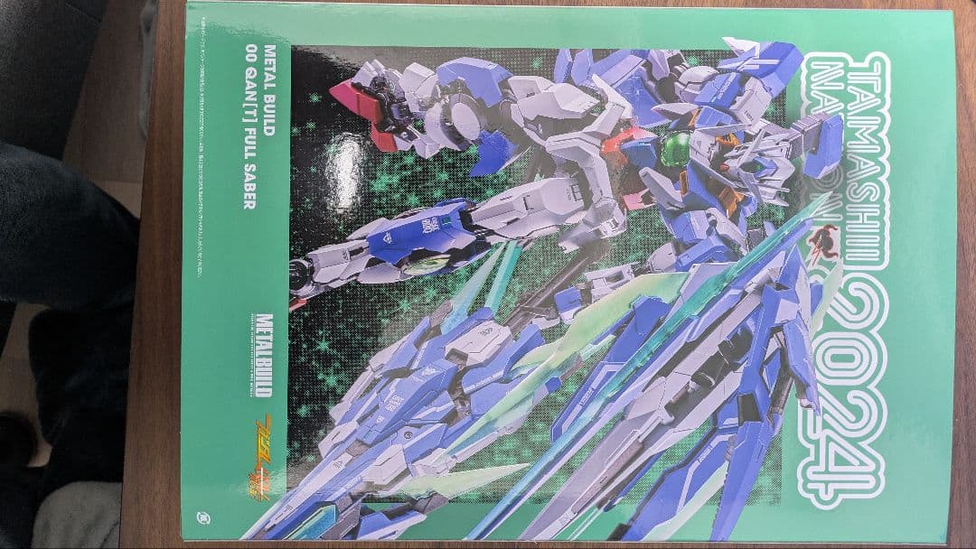 フルセイバー ガンダムダブルオークアンタ