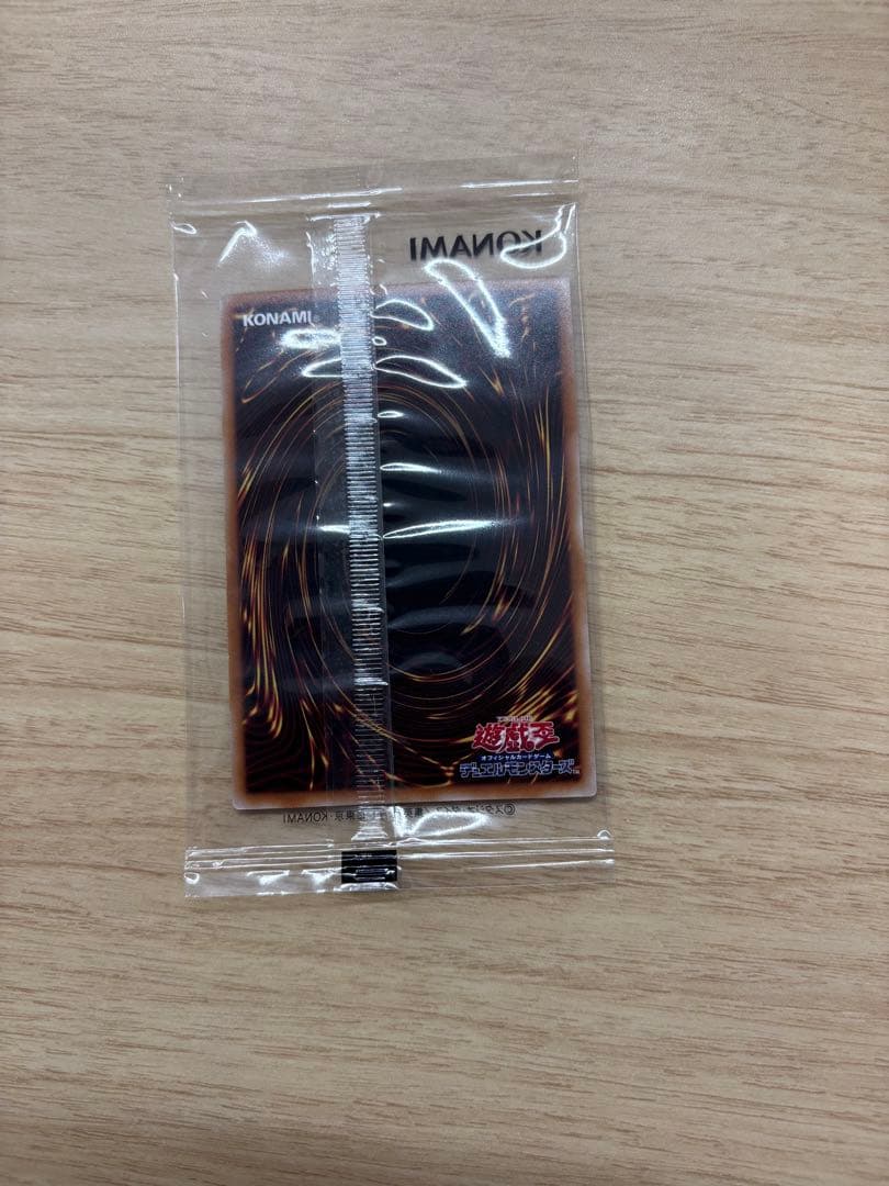 八汰烏 プリズマティックシークレットレア 八咫烏