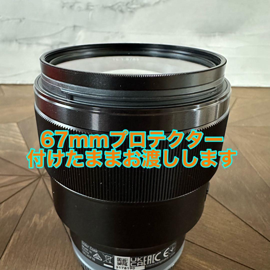 【美品】SONY Eマウント FE 85mm F1.8 レンズ