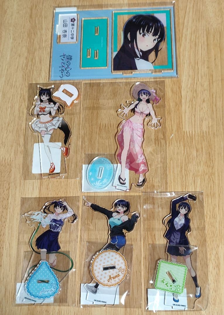 ピ*リ様 僕の心のヤバイやつ　山田　アクリルスタンド　くじ　スクラッチ　僕ヤバ