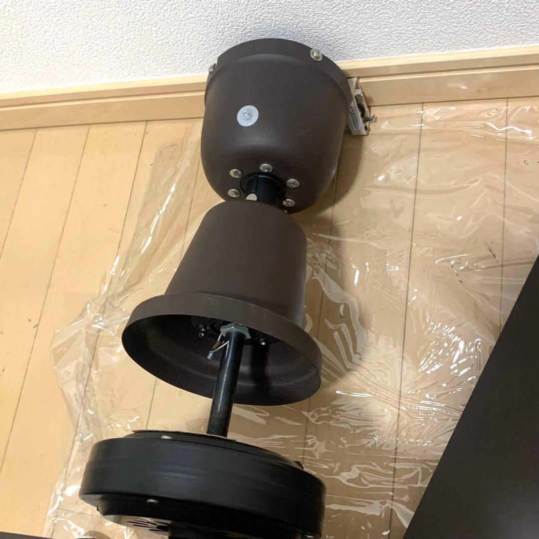 【廃盤品】HERMOSA TRER シーリングファン 2灯 ブラウン