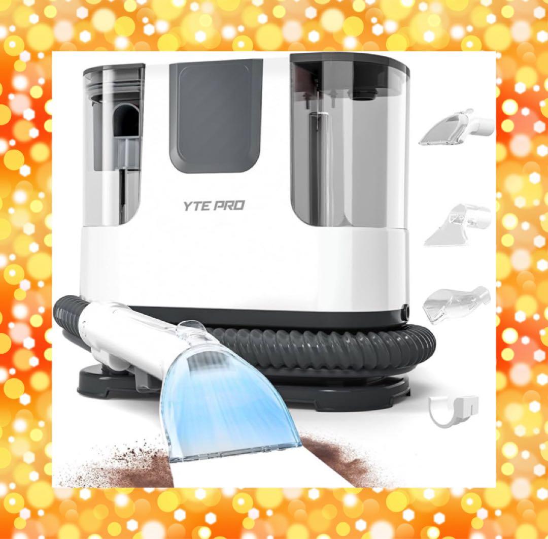 カーペットクリーナー リンサークリーナー 強力吸引 60℃お湯対応 乾湿両用