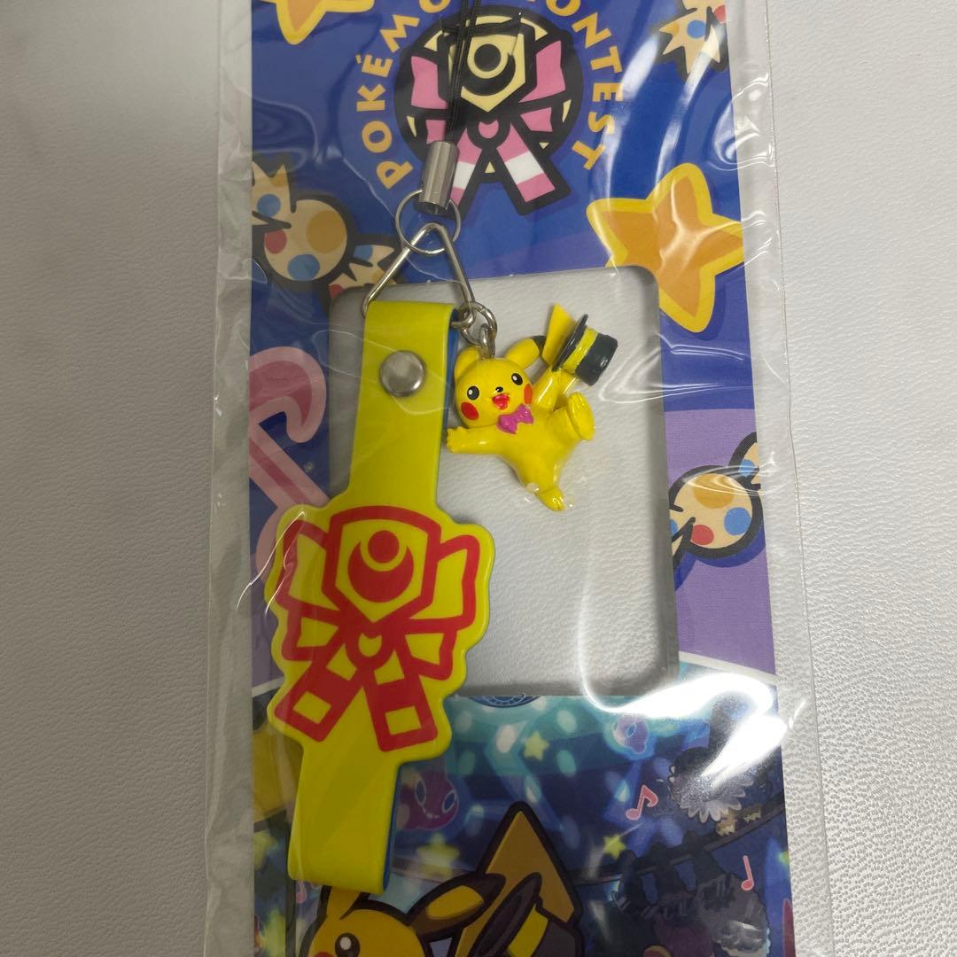 ポケモンコンテスト 2008 ピカチュウ　ストラップ