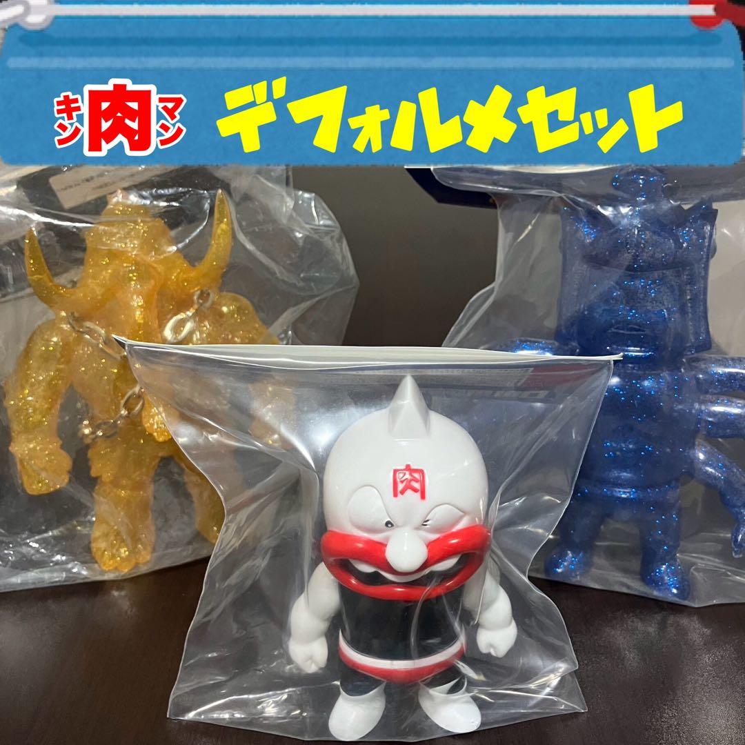 キン肉マンアシュラマンマンモスマンキン消しキンケシファイブスタートイラメソフビ