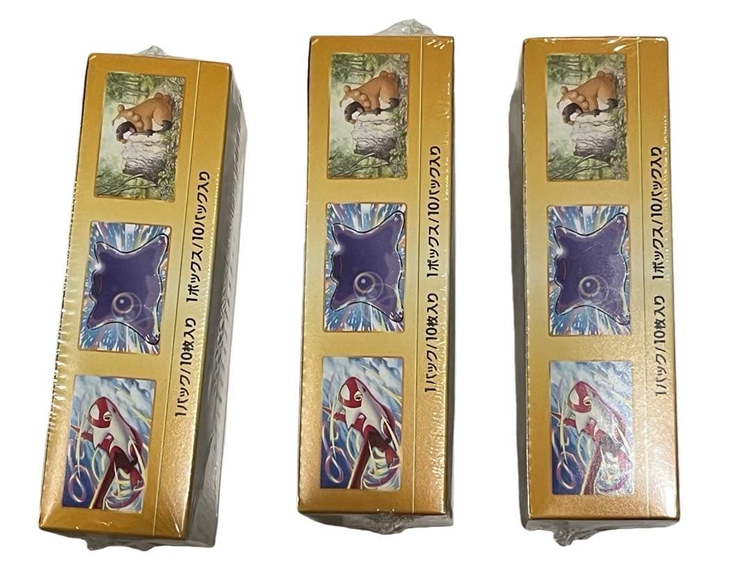 ポケモンカード VSTARユニバース ボックス 3個セット