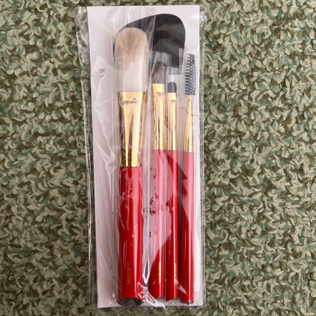 白鳳堂　メイクブラシセット ローズゴールドケース