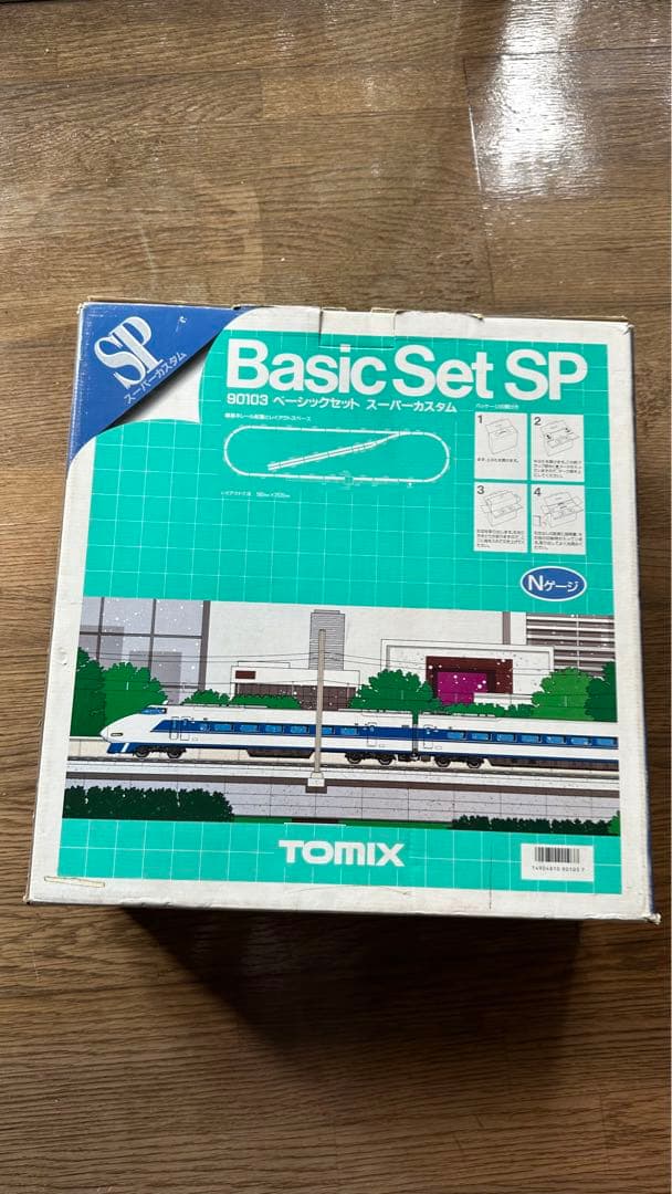 【新品長期保管品】TOMIX 90103 ベーシックセット　スーパーカスタム