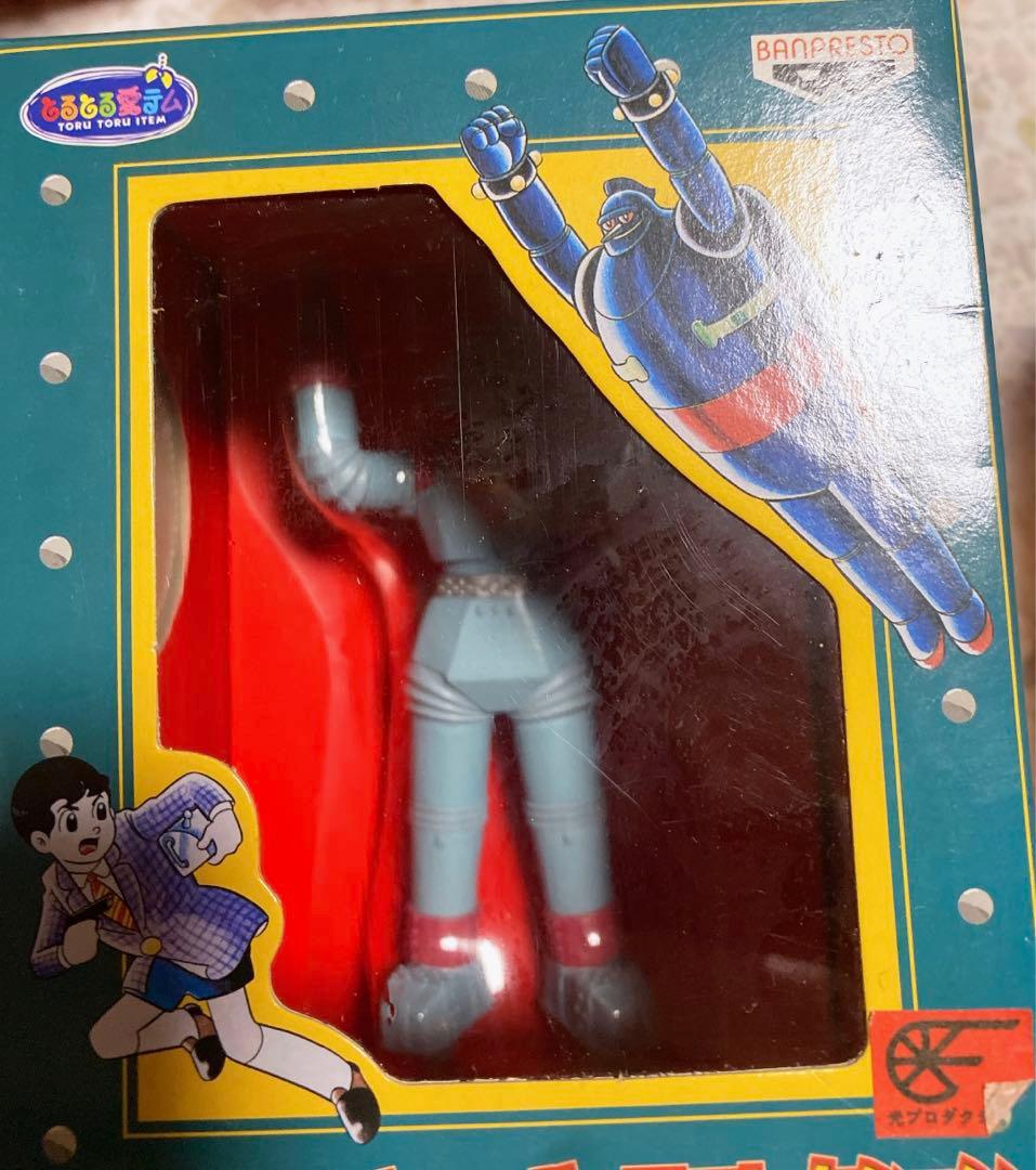 横山光輝ロボ　フィギュアコレクション　フルセット