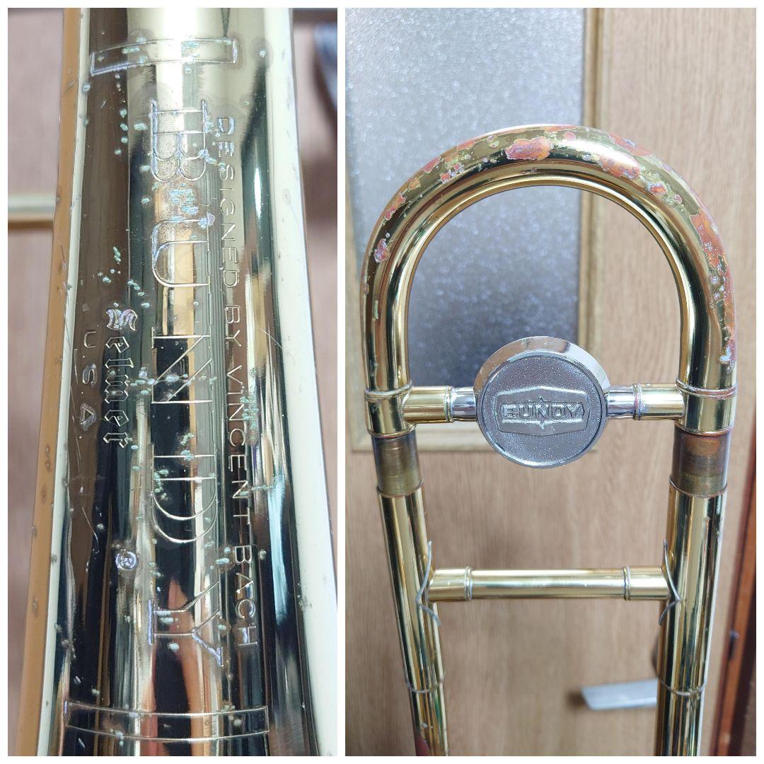 BUNDY(Selmer) テナートロンボーン(細管)　※V.Bach設計