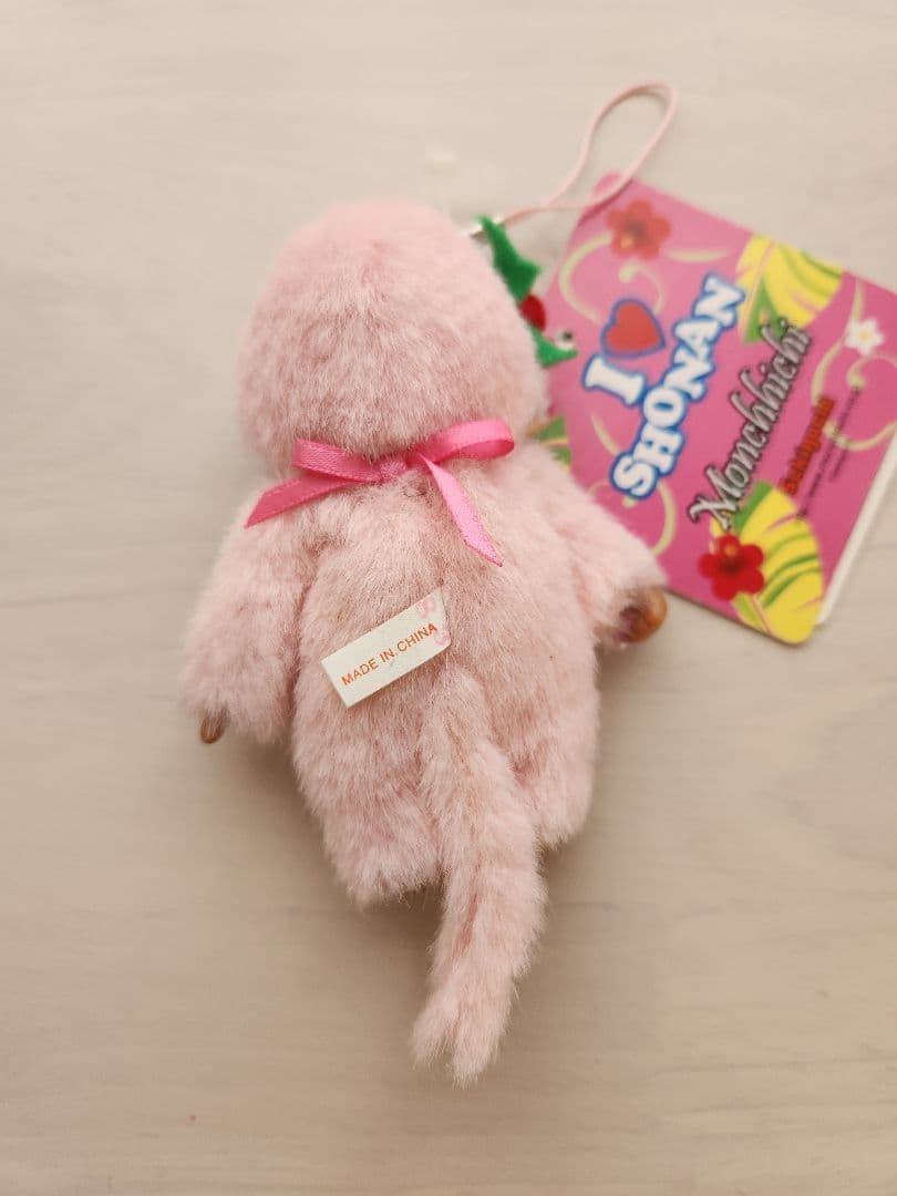 湘南モンチッチ 【ご当地限定モンチッチ】 ストラップ　　　モンチッチ