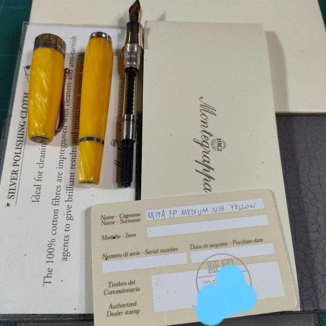 Montegrappa　万年筆　ミヤ　シルバー　モンテグラッパ