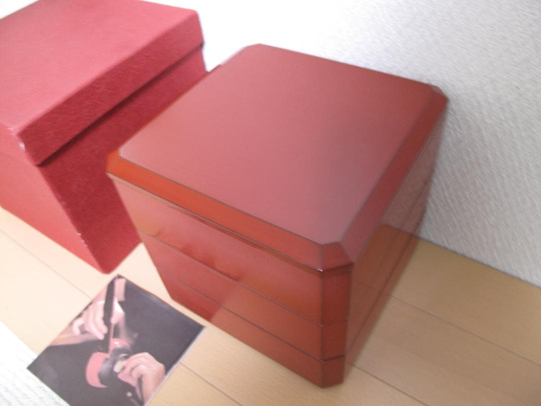 ｍ.さま専用　相田啓介　隅切重　漆塗　会津塗　朱　マット　重箱 三段重