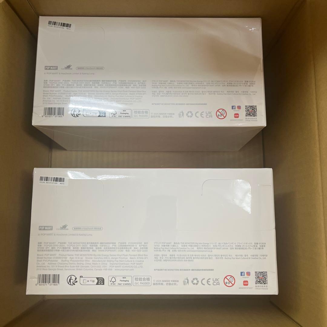 LABUBU Big into Energy ぬいぐるみ シリーズ アソート