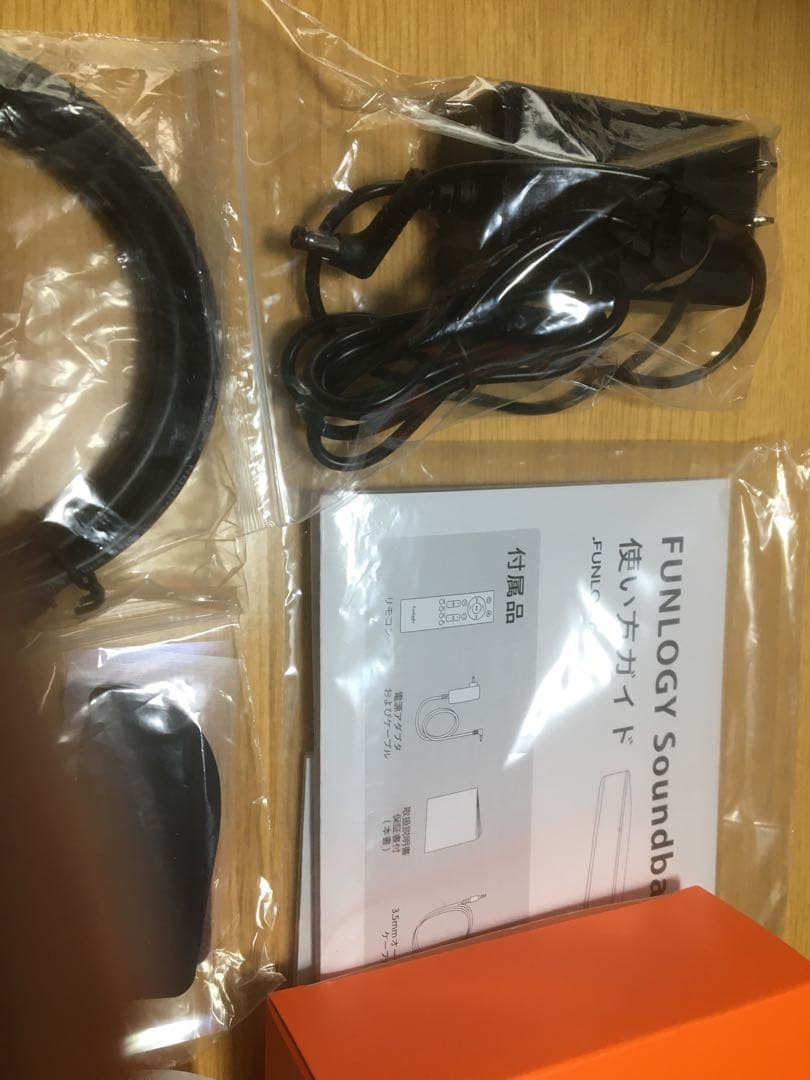 ほぼ新品FUNLOGY サウンドバーブラックFUNLOGY VGP2024受賞