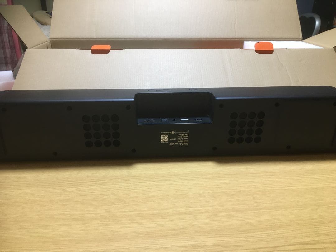 ほぼ新品FUNLOGY サウンドバーブラックFUNLOGY VGP2024受賞