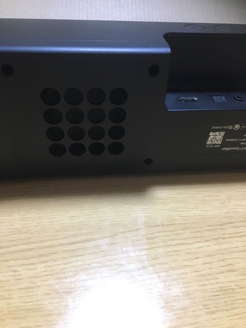 ほぼ新品FUNLOGY サウンドバーブラックFUNLOGY VGP2024受賞