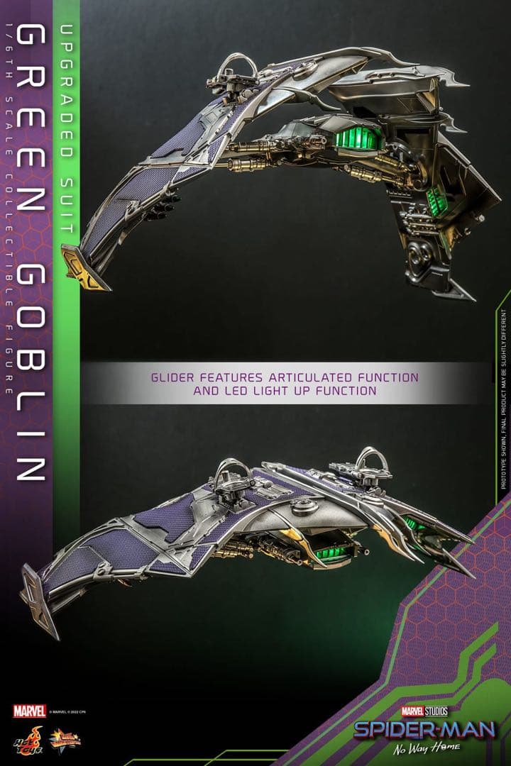 グリーンゴブリン アップグレードスーツ アメコミ ホットトイズ 新品 未開封