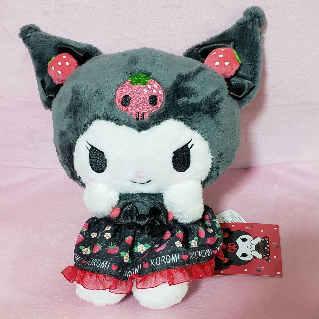 サンリオ　クロミ　ストロベリードール　タグ付き　美品