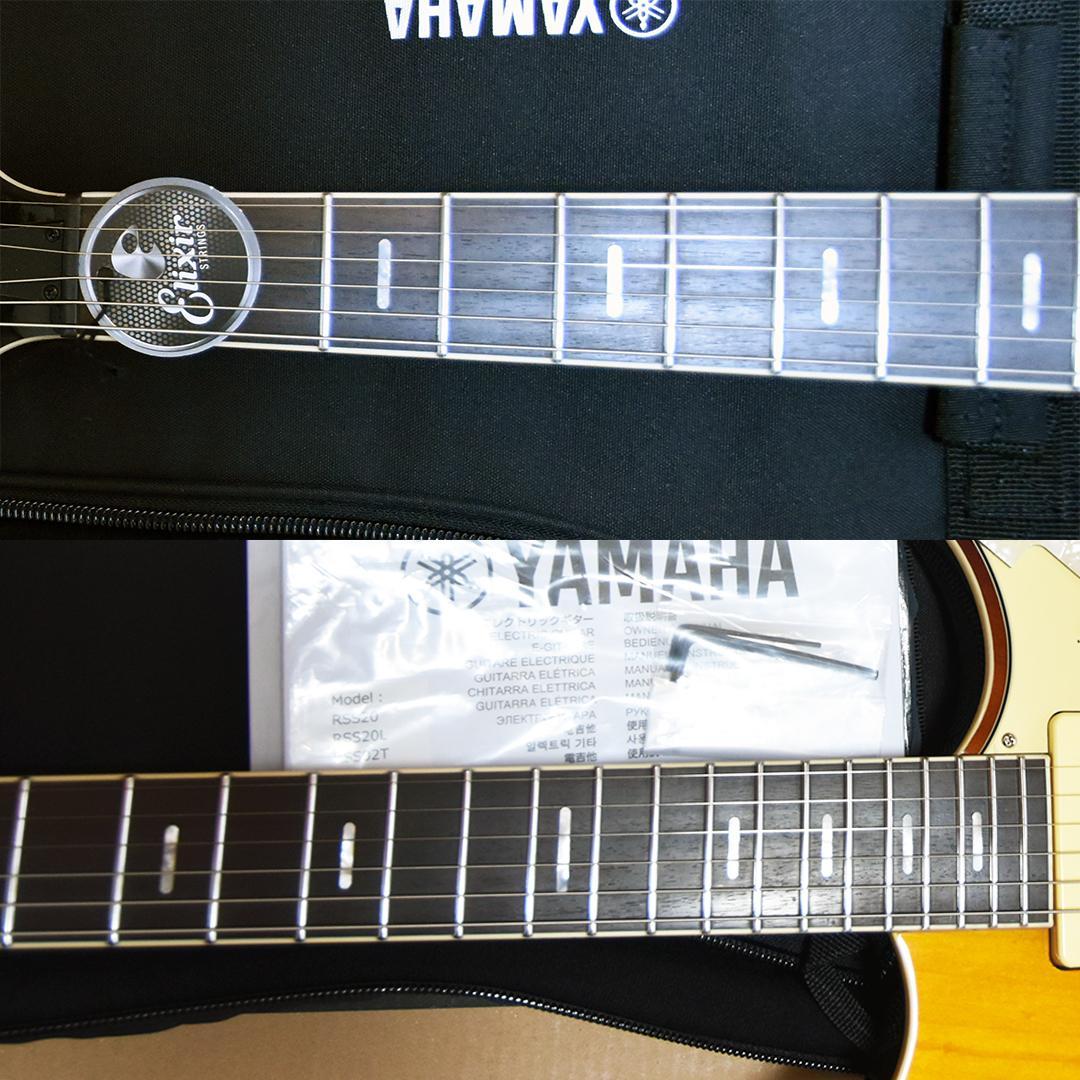 YAMAHA Revstar RSS02T ヤマハ レヴスター レブスター