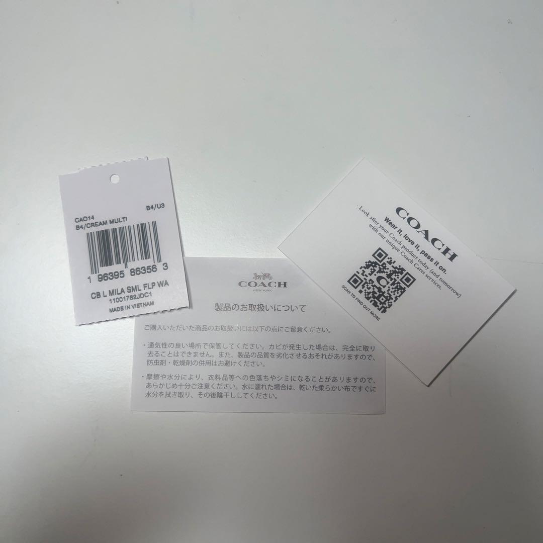 ★ 限定品！新品　COACH　コーチ 財布 3つ折り財布 ソフトピンク