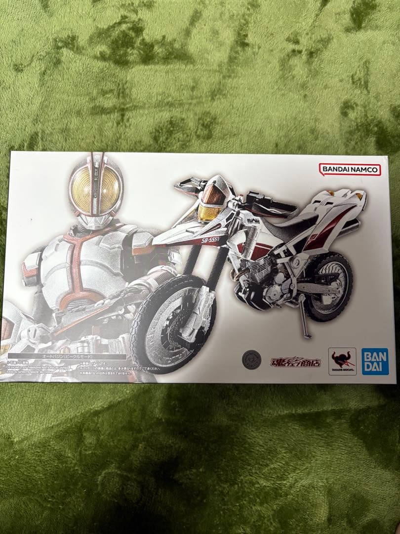 Shfiguarts オートバジン　ビークルモード