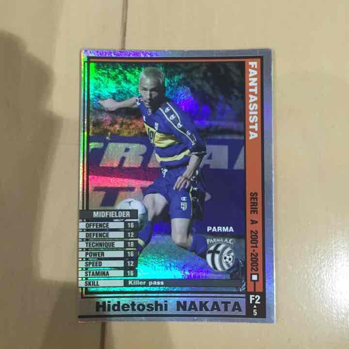 ナカタヒデトシ