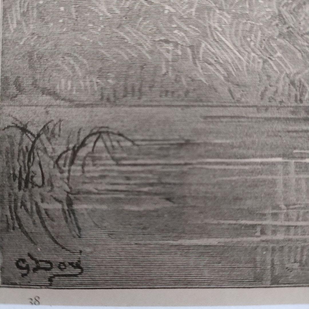 未使用\" ギュスターヴ ドレ　木口木版『神曲/ダンテ』1800年代後半制作