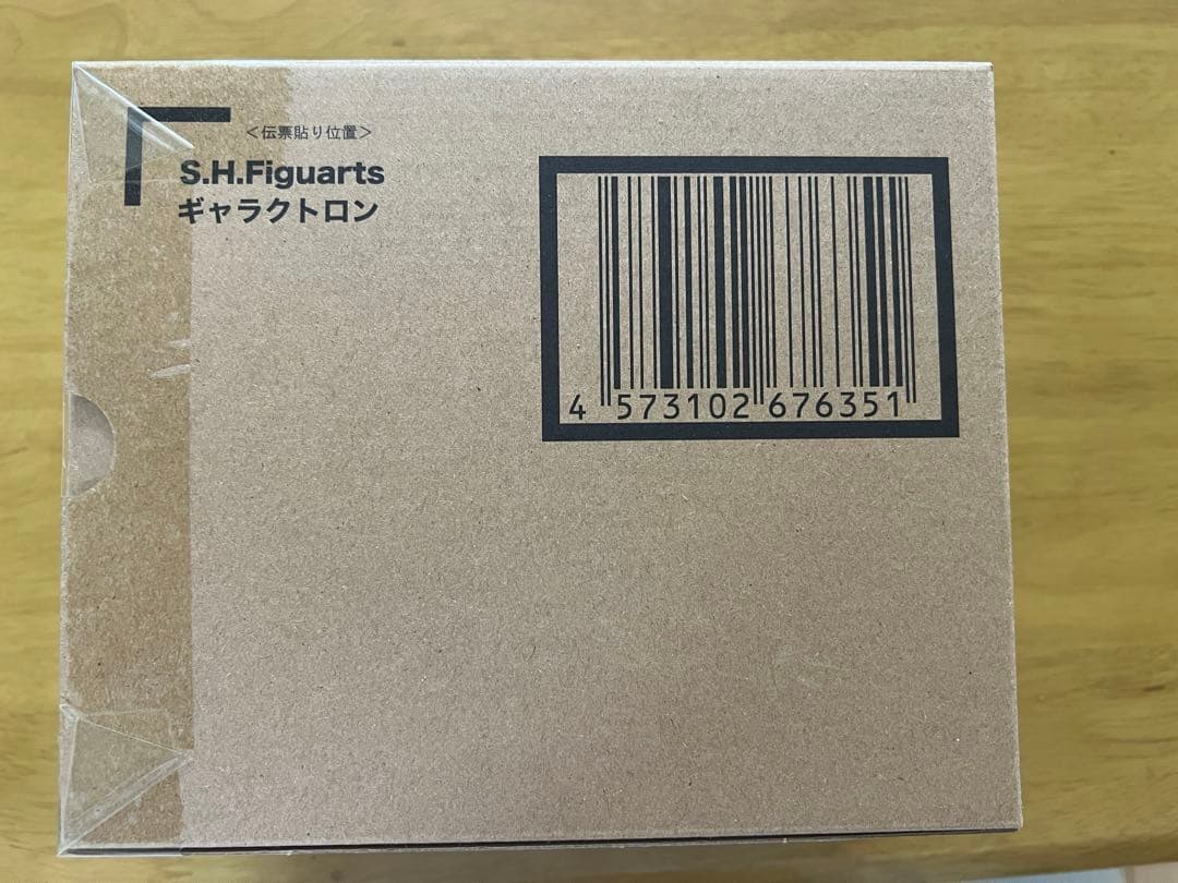 S.H.Figuarts ギャラクトロン 輸送箱未開封