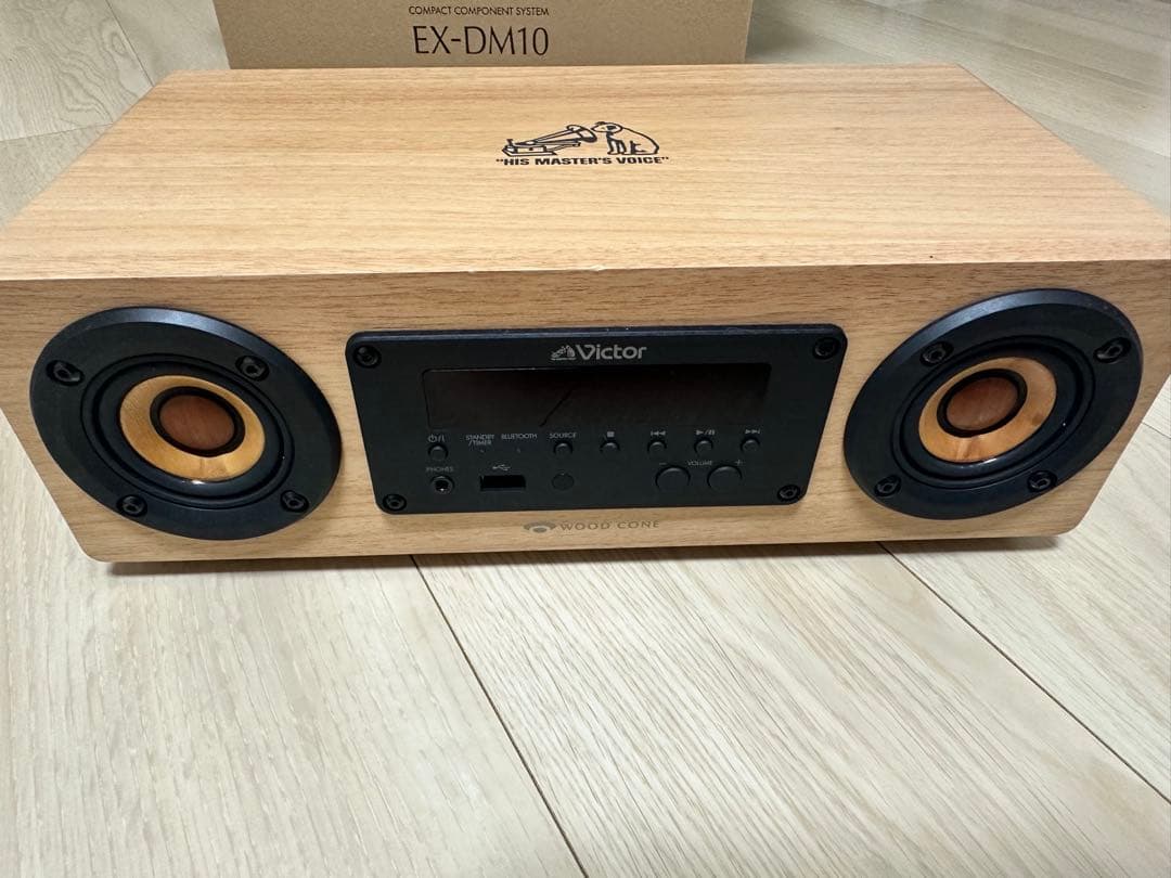 Victor EX-DM10 ワイヤレススピーカー