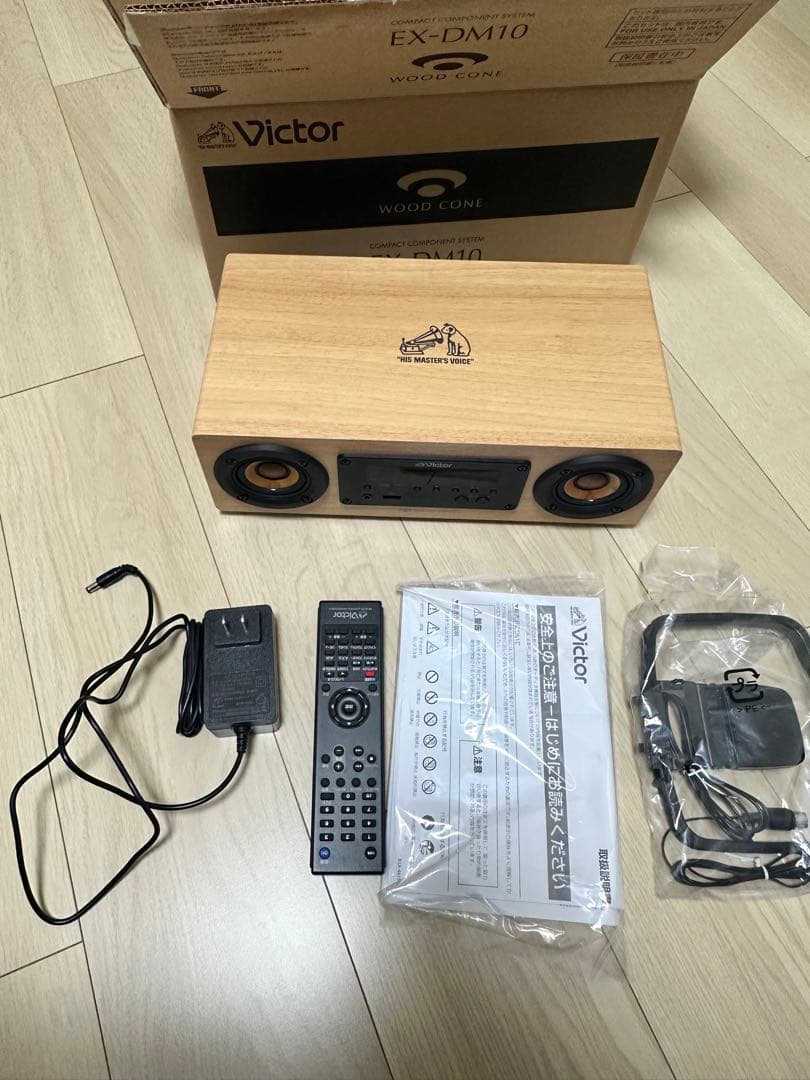 Victor EX-DM10 ワイヤレススピーカー