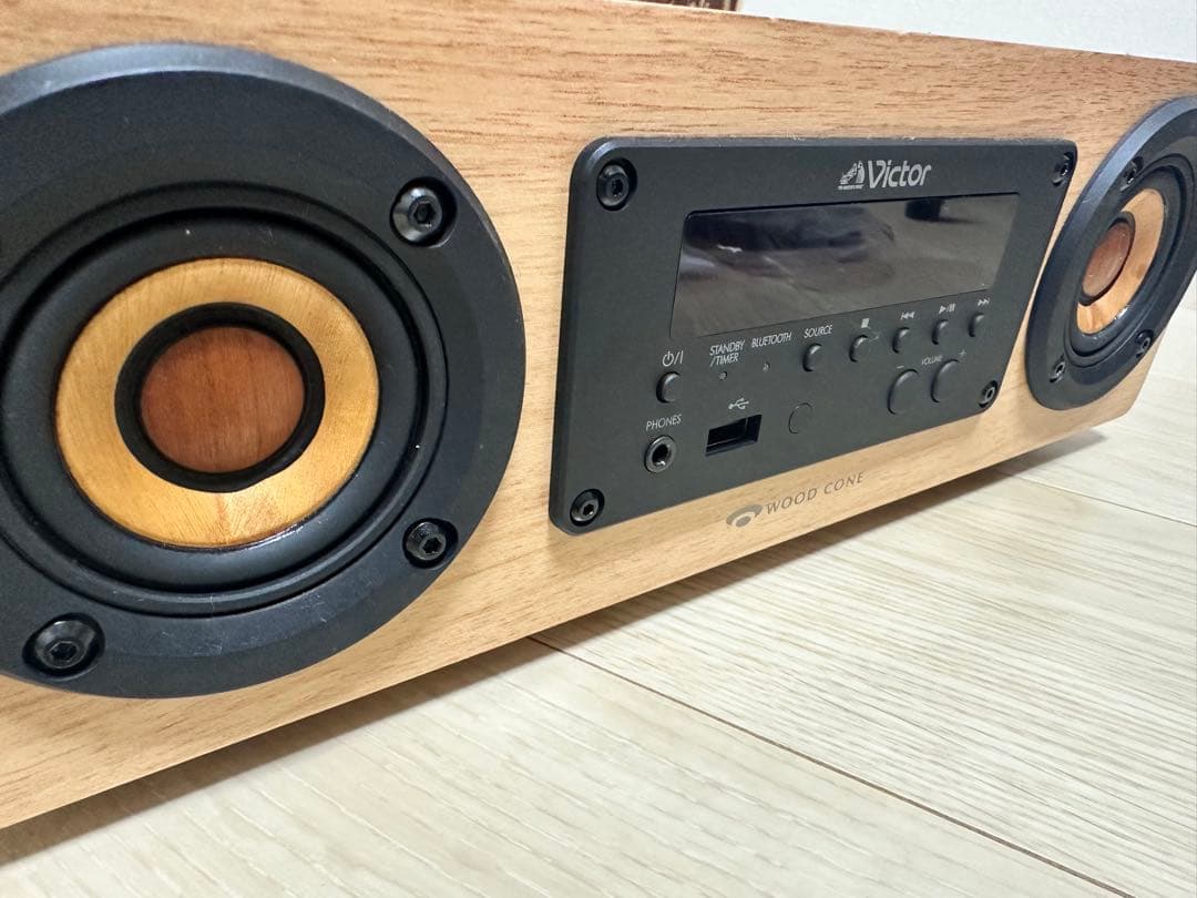 Victor EX-DM10 ワイヤレススピーカー