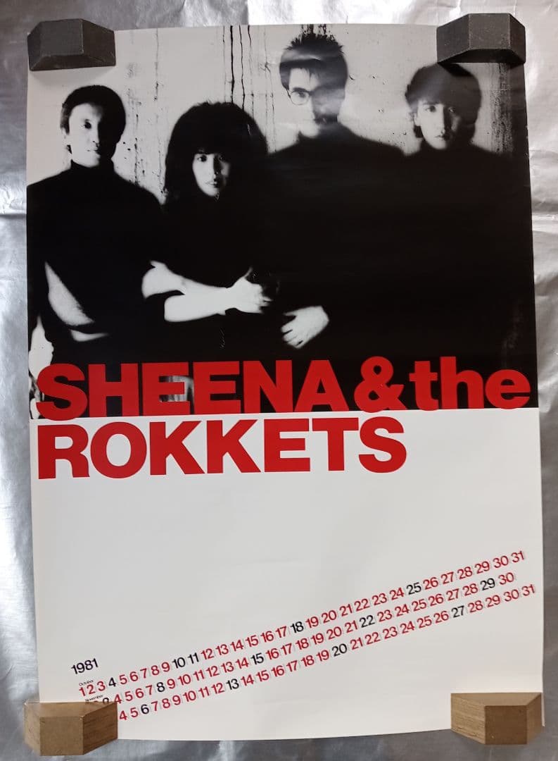 【ALFA RECORDS INC.】ポスター 1981年 坂本龍一 YMO