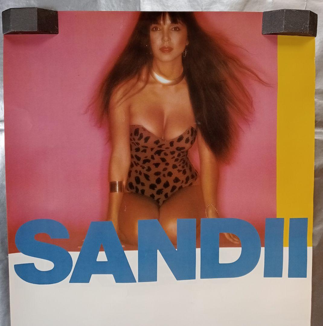 【ALFA RECORDS INC.】ポスター 1981年 坂本龍一 YMO