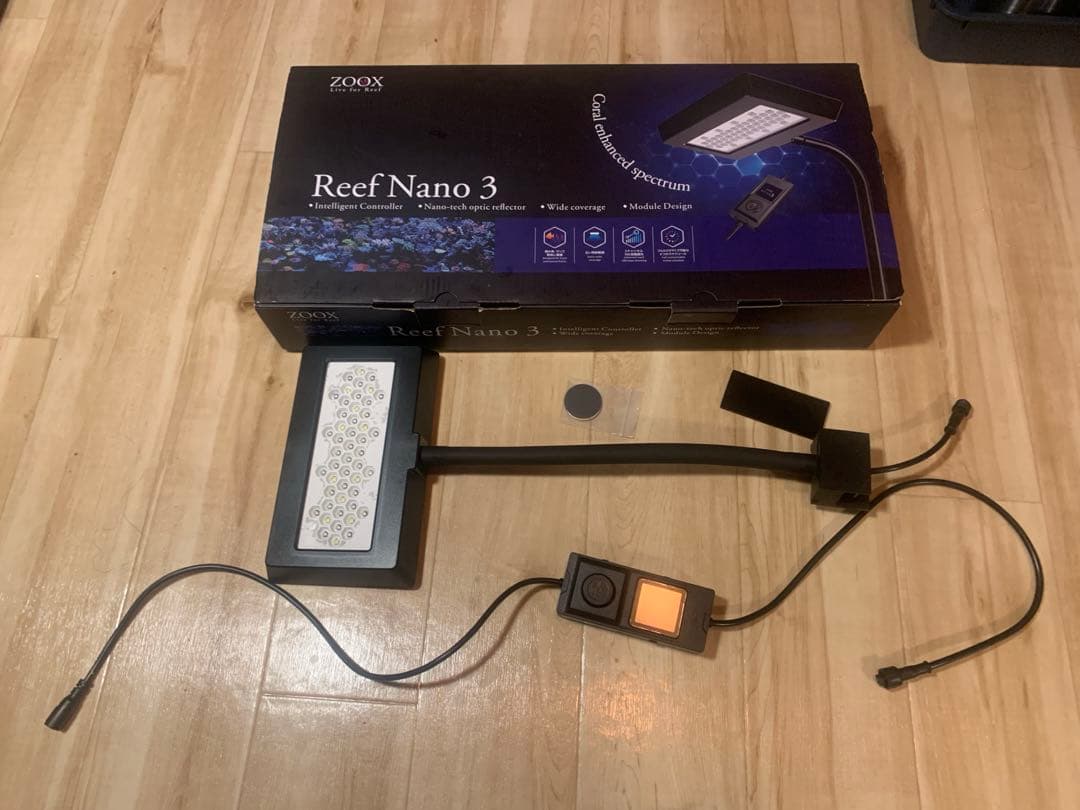 XOOZ Reef Nano 3 LEDライト 本体