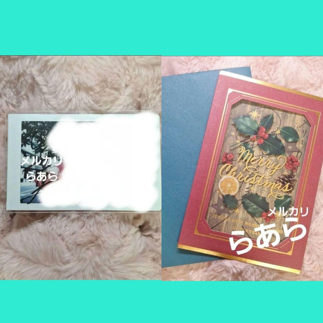 《非売品・限定品》野村康太 サイン入りチェキ メッセージカード