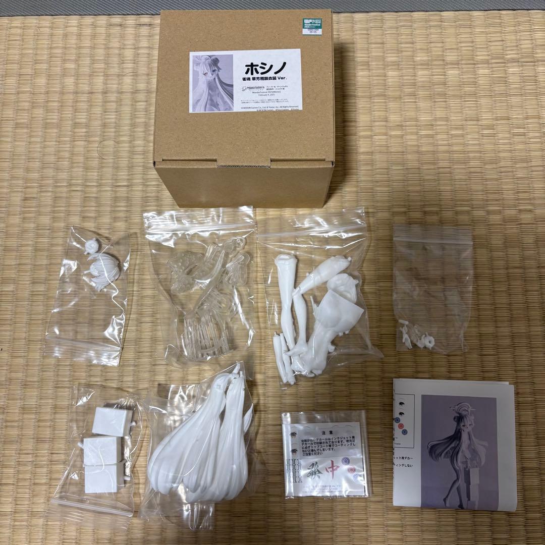 ブルーアーカイブ ガレージキット ホシノ 雀魂 Ver.未組立 ブルアカ ガレキ