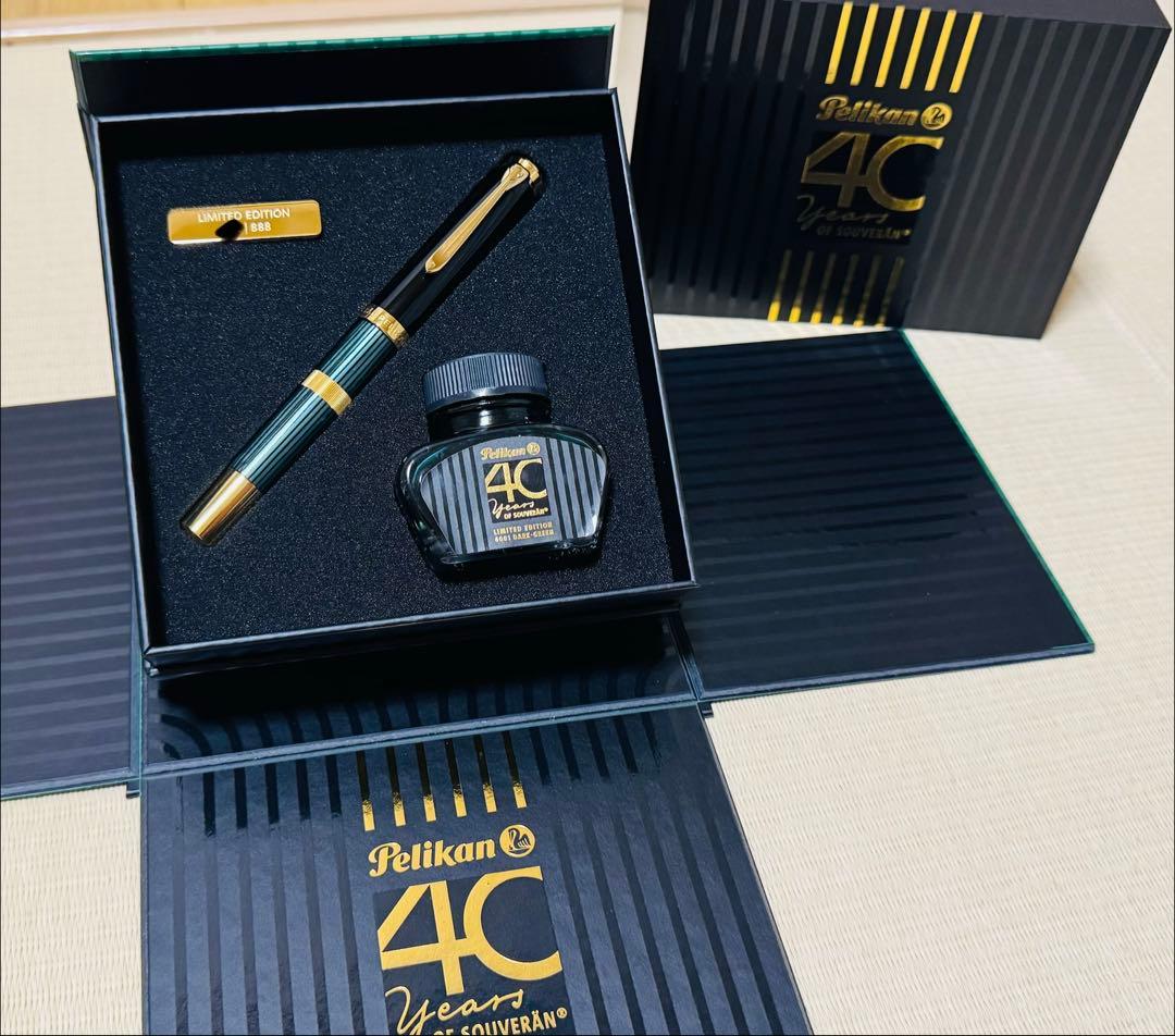 ペリカン 40YEARS OF SOUVERAN　ニブM　Pelikan