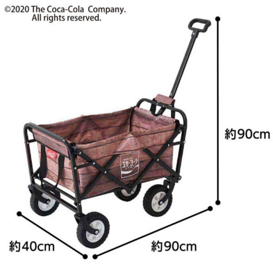 ※希少　コカコーラ　キャリーワゴン