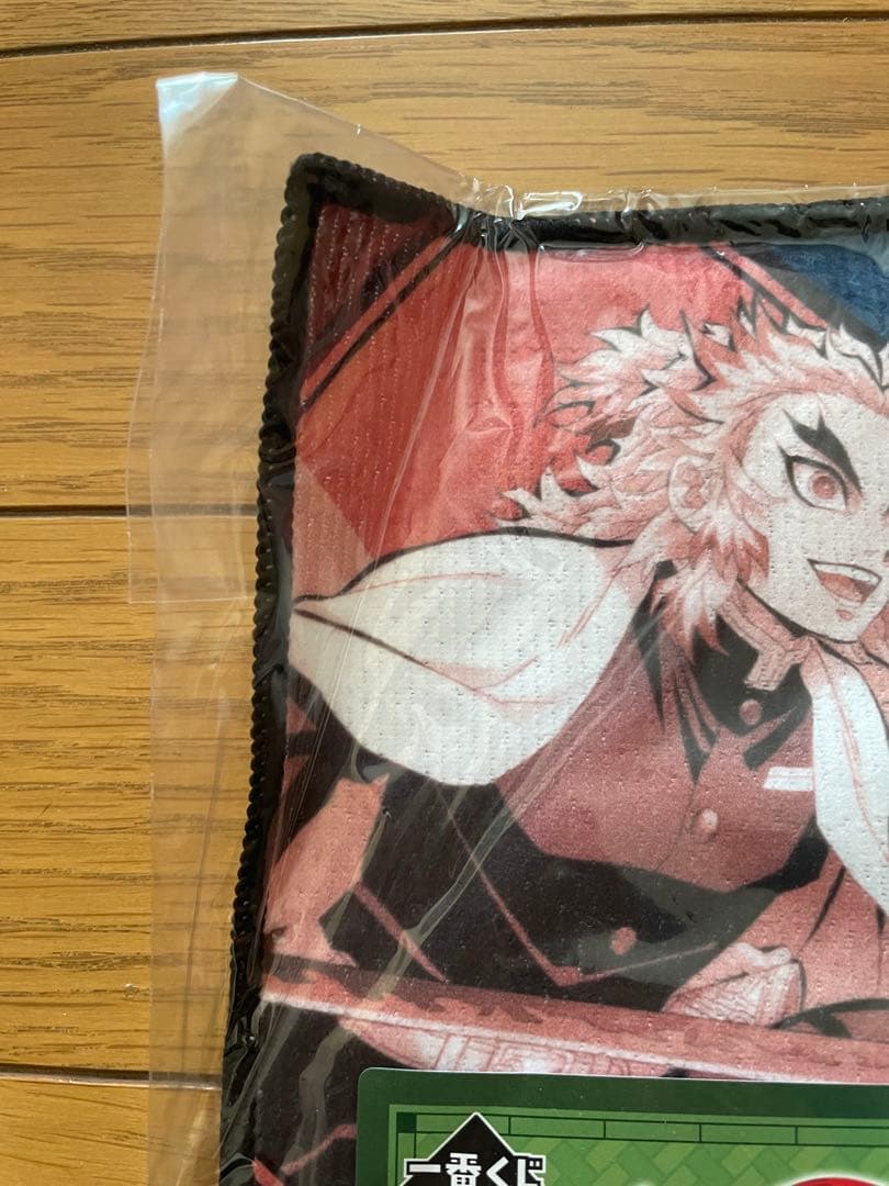 鬼滅の刃　プライズ　一番くじ下位賞　まとめ