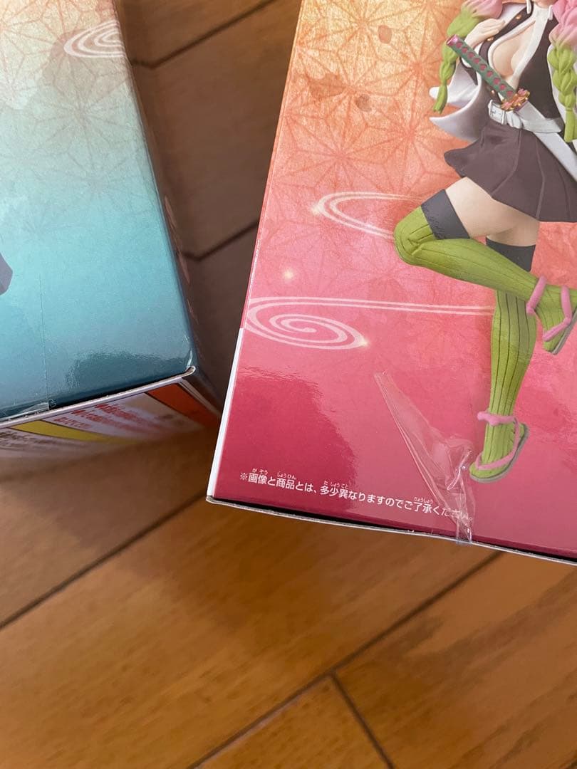 鬼滅の刃　プライズ　一番くじ下位賞　まとめ