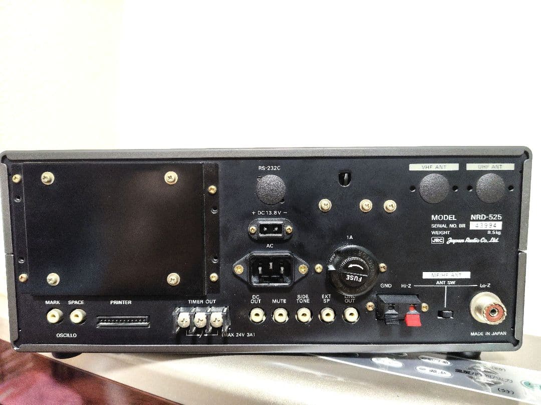 日本無線　通信型受信機　NRD-525