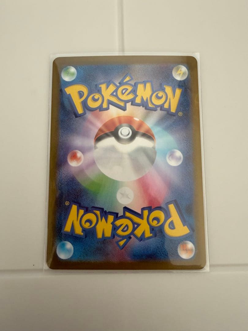 スタートデッキ100 リーリエのピッピex 032/100