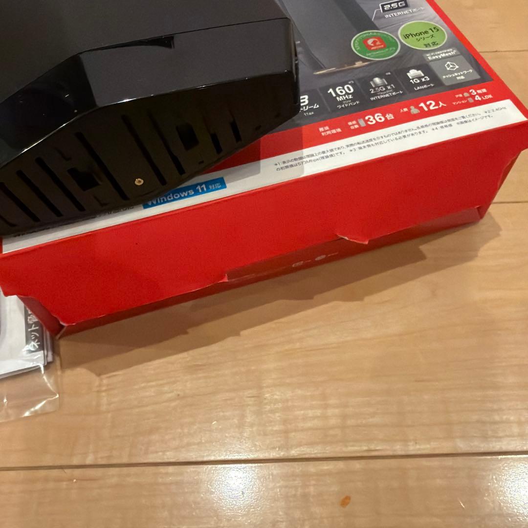 BUFFALO WSR-6000AX8P-MB Wi-Fi 6 ルーター